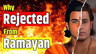 अरुण गोविल जी को राम जी के किरदार से रिजेक्ट क्यों कर दिया गया |Ramayan Arun Govil was why rejected