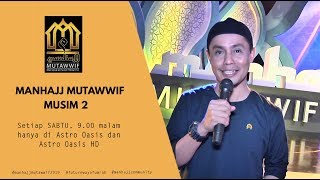 BRIGADETV | Manhajj Mutawwif 2019 | Minggu 3 | 02