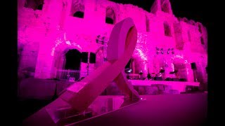 Estee Lauder Companies & Ε.Α.Ε. #TimeToEndBreastCancer - Εκδήλωση στο Ηρώδειο