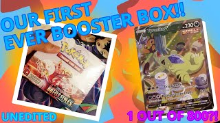 OUR VERY FIRST BOOSTER BOX... EVER!! DID WE PULL THE ALTERNATE ART TYRANITAR V?! (UNEDITED VERSION)