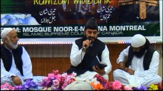 Qari Sadaqat Ali program Montreal 2013 Part 2 of 2