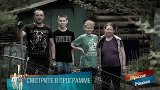 "В пятницу напивается, в субботу опохмеляется, в воскресенье - в отлежку!"