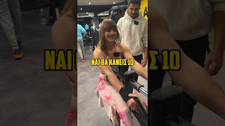 Κέρδισε με και παρε 100€ #fitness