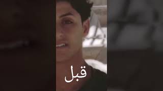 ١٧ كانون الثاني، ٢٠٢٣