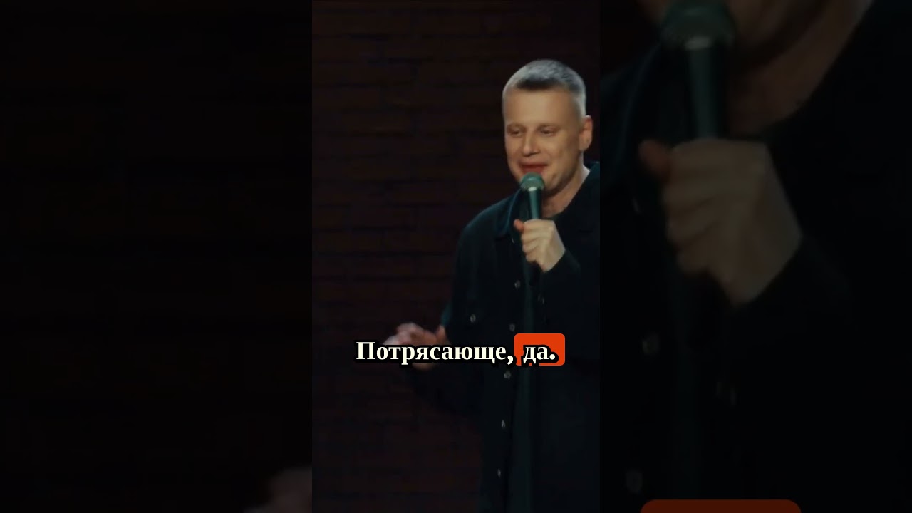 Слава комиссаренко горел сарай