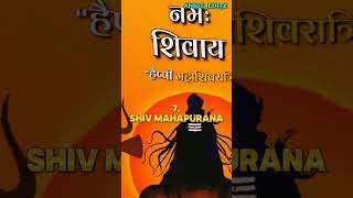 Top 10 books in SANATAN DHARM 🕉️🚩#shorts #hinduism #attitude #sanatan #hinduedits