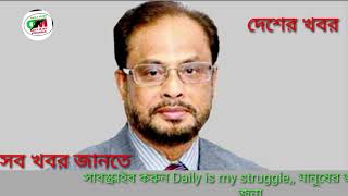 ক্ষুধা আর লকডাউন একইসাথে চলতে পারে না,, Daily is my struggle news desk