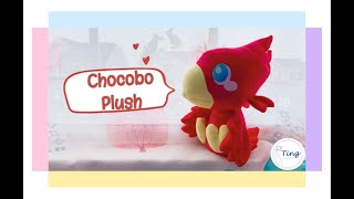 DIY Chocobo Plush Toy |【FREE PATTERN DOWNLOAD】| Step-by-step Tutorial for Beginner | DIY陆行鸟玩偶