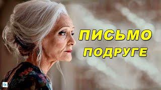 ЗОЛОТЫЕ СОВЕТЫ женщинам за 60, над которыми стоит задуматься всем!