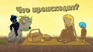 ЧТО СО МНОЙ СЛУЧИЛОСЬ? Я СТАЛ УБИЙЦЕЙ? (Sally Face)