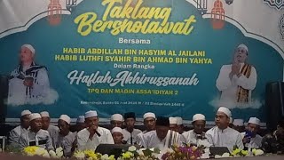 SHOLAWAT PADANG WULANG POTONGAN STORY