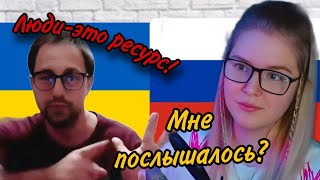 ТРЕБУЕШЬ? СООТВЕТСТВУЙ! / ЛАДКА МАРМЕЛАДКА /ЧАТ РУЛЕТКА