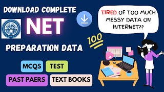 Download Complete NUST NET Series Entry Test Preparation | Engineering CS MCQs PDF Books Past Papers