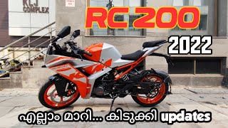 RC 200 2022 Malayalam Review | A to Z Changes !!