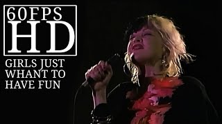 Cyndi Lauper Girls just want to have fun Live in Chile 1989 (Remastered)