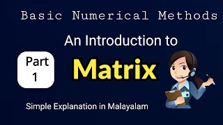 An Introduction to Matrix | Order of Matrix | Elements of Matrix | BCom | BBA |