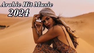 ALLAH ALLAH YA BABA🔥| NEW ARABIC REMIX MUSIC 2024🔥| TIK TOK ARABIC MIX 2024 🔈