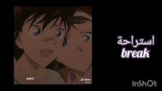 Detective Conan reaction to some videos.  4/4!!!! last part! Reveal secrets! ✨✨✨✨🫶🏻🌻