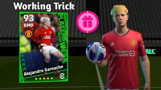 Trick To Get 96 Rated Alejandro Garnacho In eFootball 2024 Mobile| alejandro garnacho efootball 2024