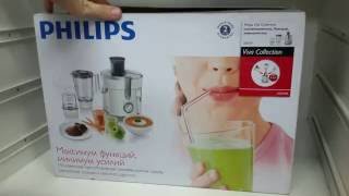 соковыжималка Philips HR 1846