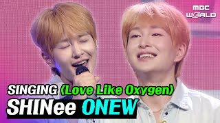 [SUB] The Original Refreshing Idol, SHINee Onew Sings ⟪Love Like Oxygen⟫ #SHINEE #ONEW