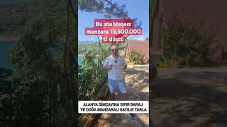 Alanya Dim Çayı'nda 3500 metrekare çaya muhteşem tarlamızın fiyatı düşmüştür.İletişim. 0543 958 0761