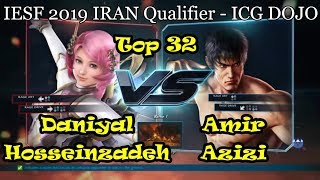 Daniyal Hosseinzadeh vs Amir Azizi - Iesf 2019 Iran Qualifier - Top 32