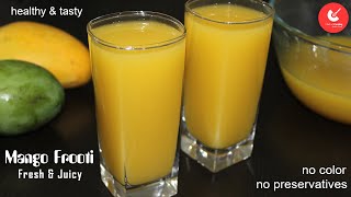 Mango Frooti Recipe | Homemade mango frooti drink recipe | mango fruity | Summer Drink |मेंगो फ्रूटी