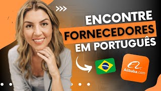 Como pesquisar produtos no Alibaba em Português