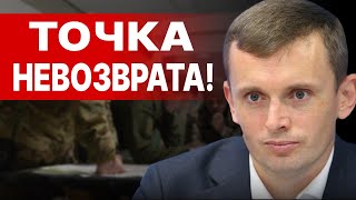 ВСЕ МОСТЫ СОЖЖЕНЫ! БОРТНИК: ВОЙНА за «буферную зону» - названа ЦЕЛЬ! Путин ОТВЕТИТ в октябре