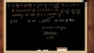 Numericals of Error Analysis || NEET || JEE #live #livestream #neet2024 #neet