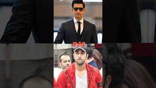 MAHESH BABU VS RANBIR KAPOOR #maheshbabu #ranbirkapoor #actor #shorts #viral #song #music #movie