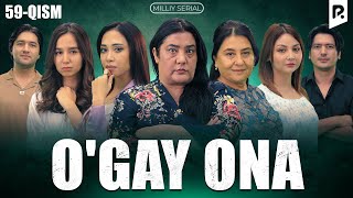 O'gay ona 59-qism (milliy serial) | Угай она 59-кисм (миллий сериал)