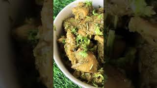 Pepper Coriander Chicken# Shorts#pepperchicken# Vidzzkitchen#winterspecial#chicken#