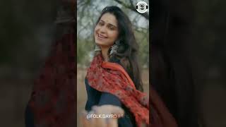 કાળી વાદલડી તુને વિનવે રે | Kali Vadaldi Tune Vinve Re status | Kinjal dave | gujarati song | folk