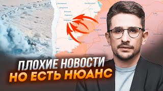 ❗НАКІ: рф витискає ЗСУ з важливих плацдармів під Покровськом! Відступ можливий, але...