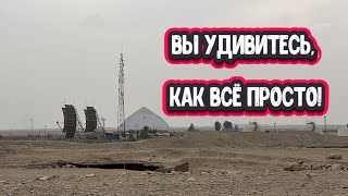 Главная Тайна Древнего Египта разгадана! Обещаю, Вы удивитесь!