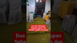 Unik !! Dua Sisi Kehidupan, Sebelah Hajatan dan Sebelah Tahlilan Kematian #shorts