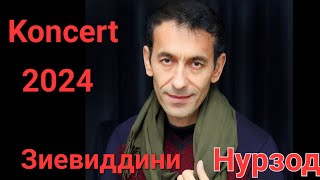 Консерти пурра. 2024 кисми 2 ва 3.Зиёвиддини  Нурзод