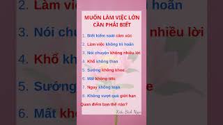 Muốn làm việc lớn cần phải biết #kiều_bích_ngọc #skincare #shorts #subscribe