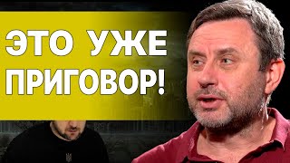 ГОТОВИТСЯ ФУНДАМЕНТАЛЬНЫЙ РАЗВОРОТ! ХОМЯК: ВАЖНЕЙШЕЕ СОБЫТИЕ ПРОИЗОШЛО... Война не закончится миром