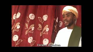 "SULUHU" Qasda Yenye Ujumbe Mzuri Kwa Wazazi | Madrasa shop tz | Official Video