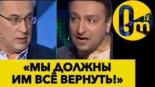 «НЕПОБЕДИМАЯ» РОССИЯ ОКАЗАЛАСЬ ПОБЕЖДЁННОЙ! @OmTVUA