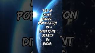 Top 10 most hindu population in different states in india #shorts #short #viral #viralshorts