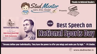 Best Speech on National Sports Day in English - 29 August 2024