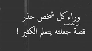 @عائله آسيا وأولادها @oum Walid @ قصه اليوم تشفي حجر 💔😥😥