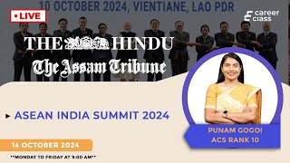 ASEAN India Summit 2024 | Complete Analysis & Impacts | Current Affairs by ACS Rank 10 Punam Gogoi