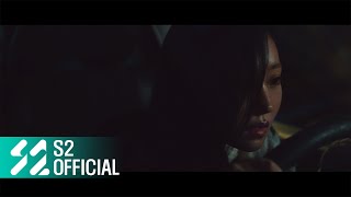 KISS OF LIFE (키스오브라이프) '안녕,네버랜드 (Bye My Neverland)' MV