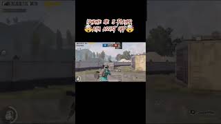 iPhone SE 5 Player | Aim assist Off 🤯 #shorts #bgmi #pubgmobile