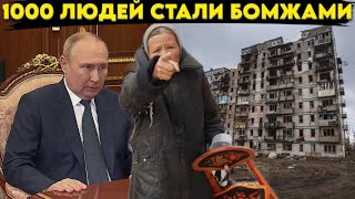 Вот что в воскресенье произошло! Трагические новости обошли все каналы